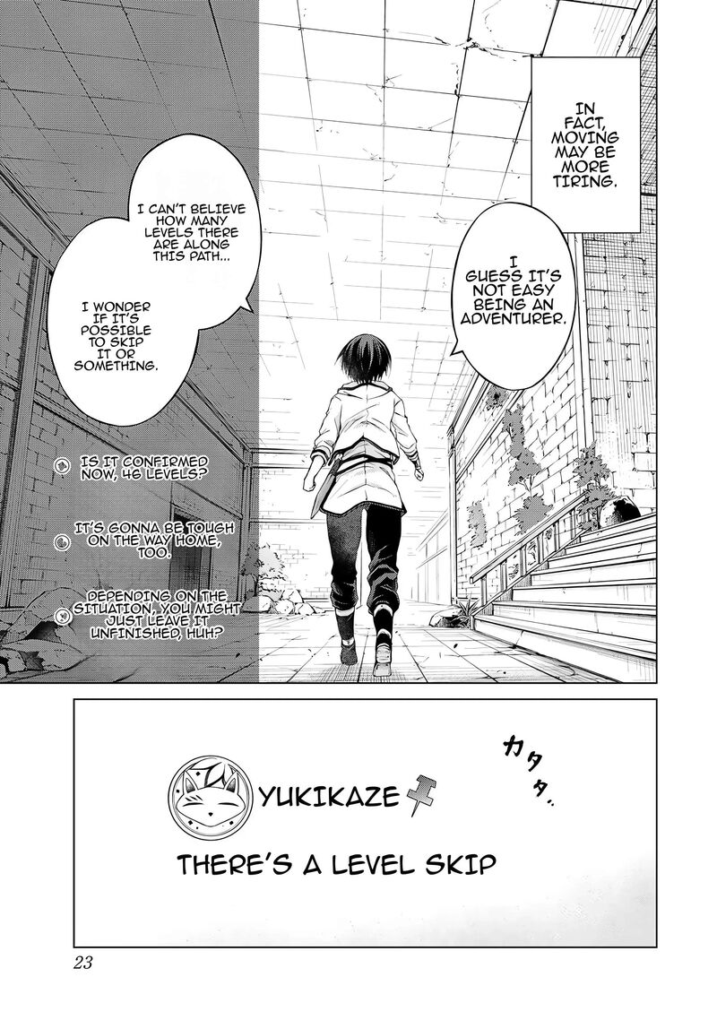 Listener Ni Damasarete Dungeon No Sai Kasou Kara Dasshutsu Rta Suru Koto Ni Natta 1 21