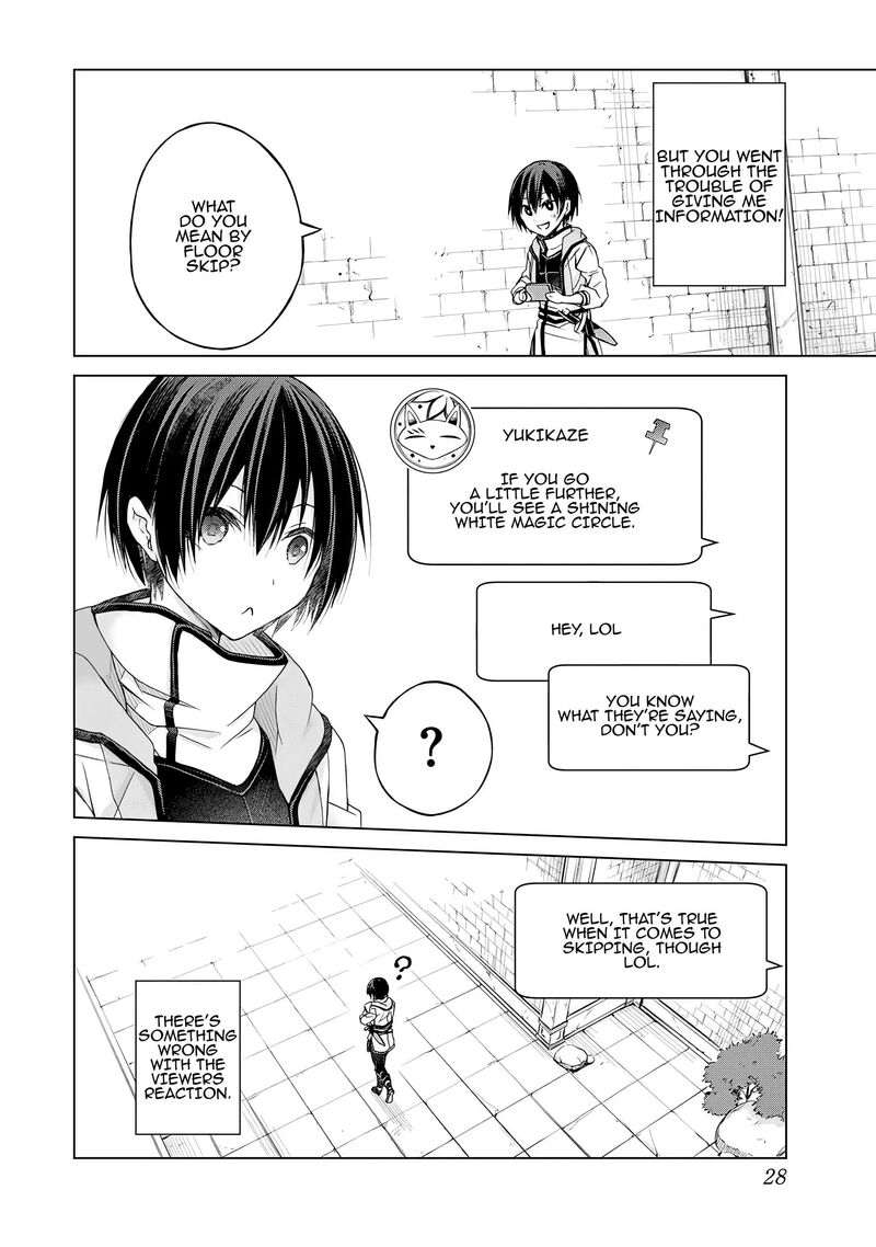 Listener Ni Damasarete Dungeon No Sai Kasou Kara Dasshutsu Rta Suru Koto Ni Natta 1 26