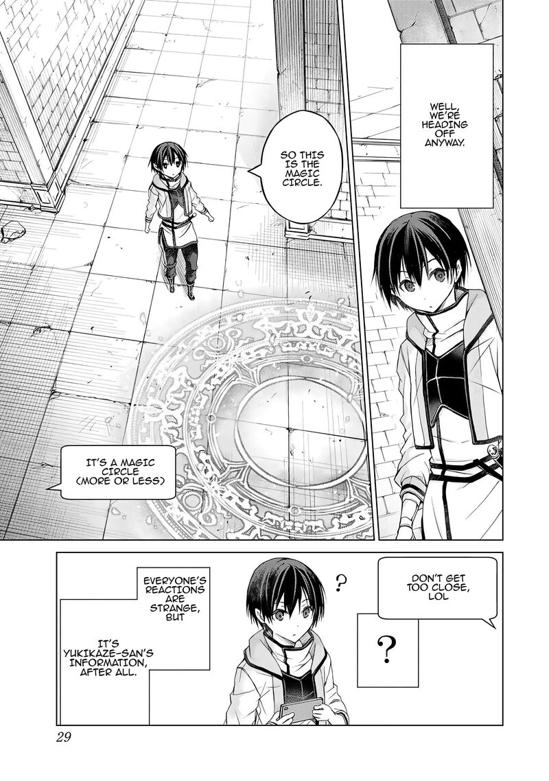 Listener Ni Damasarete Dungeon No Sai Kasou Kara Dasshutsu Rta Suru Koto Ni Natta 1 27