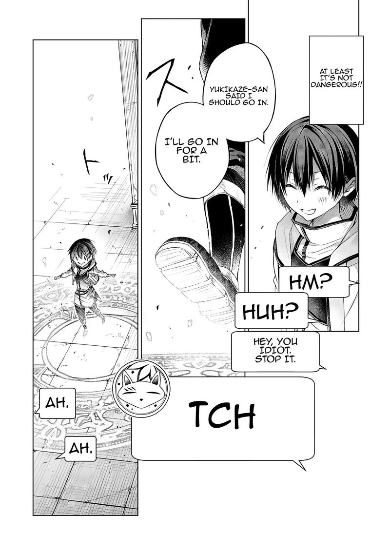 Listener Ni Damasarete Dungeon No Sai Kasou Kara Dasshutsu Rta Suru Koto Ni Natta 1 28