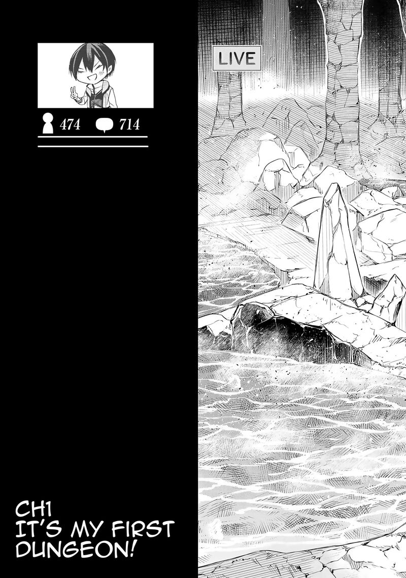 Listener Ni Damasarete Dungeon No Sai Kasou Kara Dasshutsu Rta Suru Koto Ni Natta 1 3