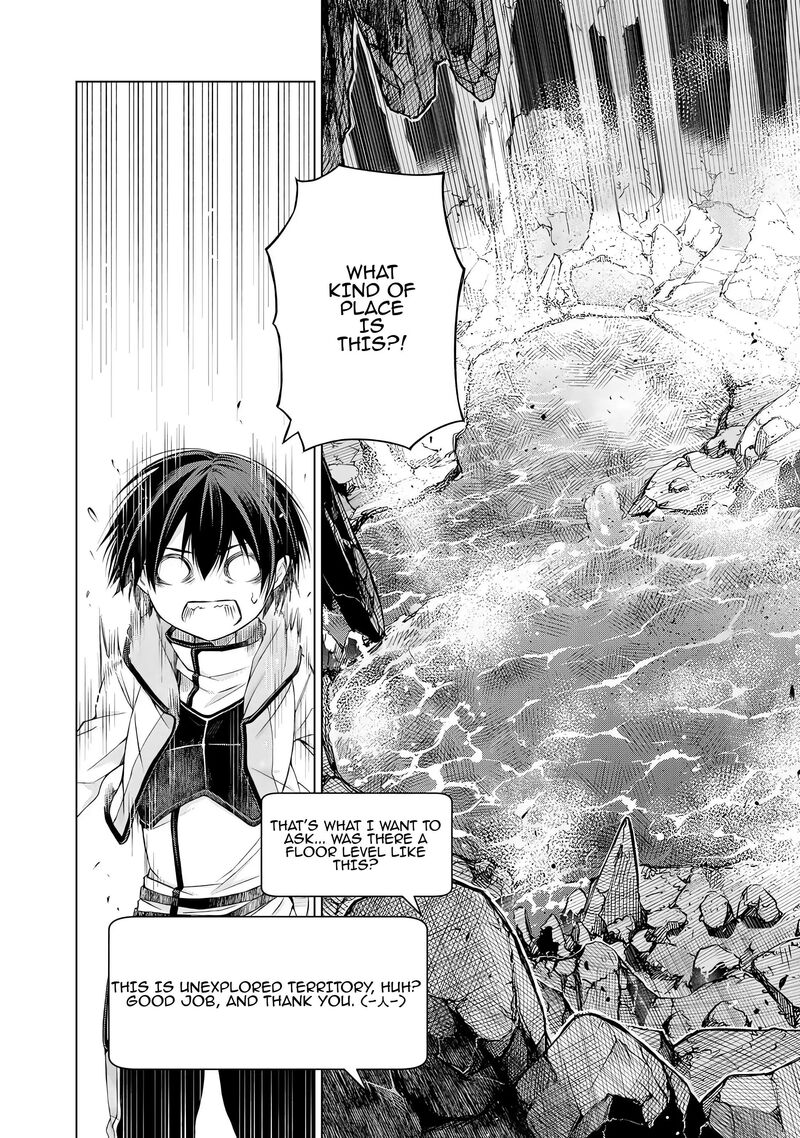 Listener Ni Damasarete Dungeon No Sai Kasou Kara Dasshutsu Rta Suru Koto Ni Natta 1 31