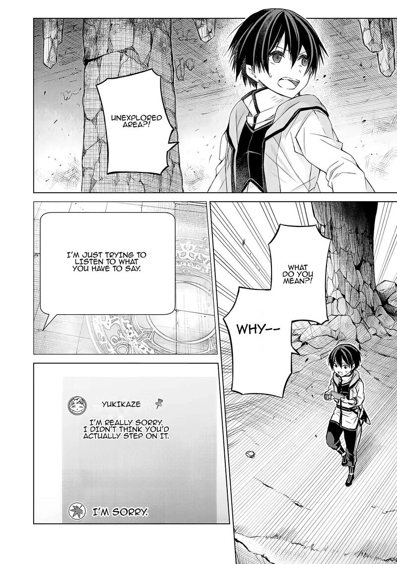 Listener Ni Damasarete Dungeon No Sai Kasou Kara Dasshutsu Rta Suru Koto Ni Natta 1 32