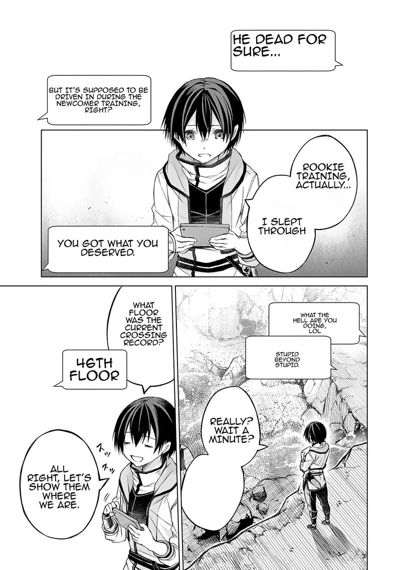 Listener Ni Damasarete Dungeon No Sai Kasou Kara Dasshutsu Rta Suru Koto Ni Natta 1 33