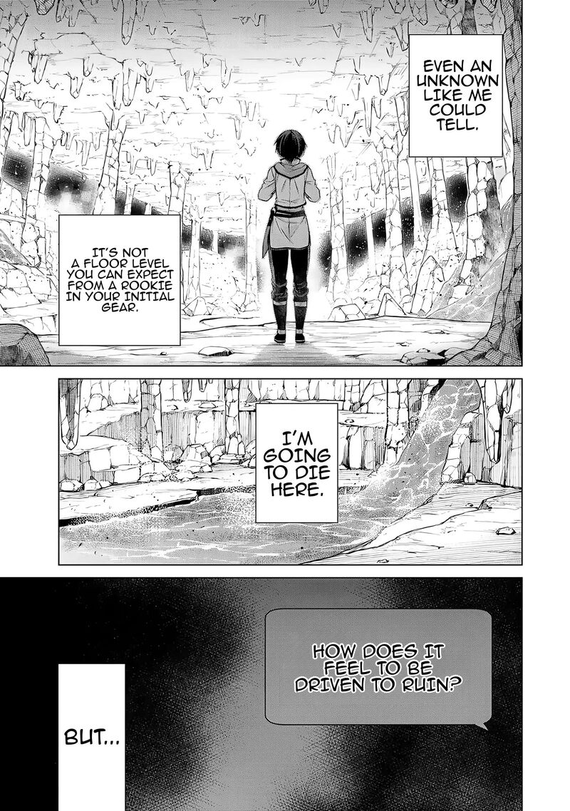 Listener Ni Damasarete Dungeon No Sai Kasou Kara Dasshutsu Rta Suru Koto Ni Natta 1 35