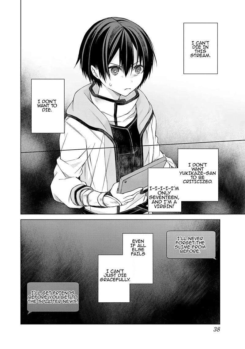 Listener Ni Damasarete Dungeon No Sai Kasou Kara Dasshutsu Rta Suru Koto Ni Natta 1 36