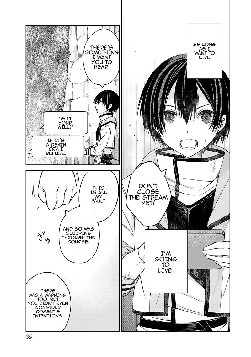 Listener Ni Damasarete Dungeon No Sai Kasou Kara Dasshutsu Rta Suru Koto Ni Natta 1 37