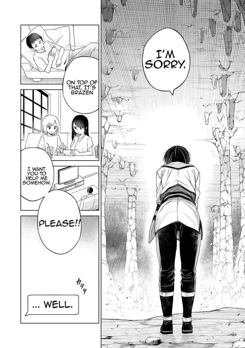Listener Ni Damasarete Dungeon No Sai Kasou Kara Dasshutsu Rta Suru Koto Ni Natta 1 38