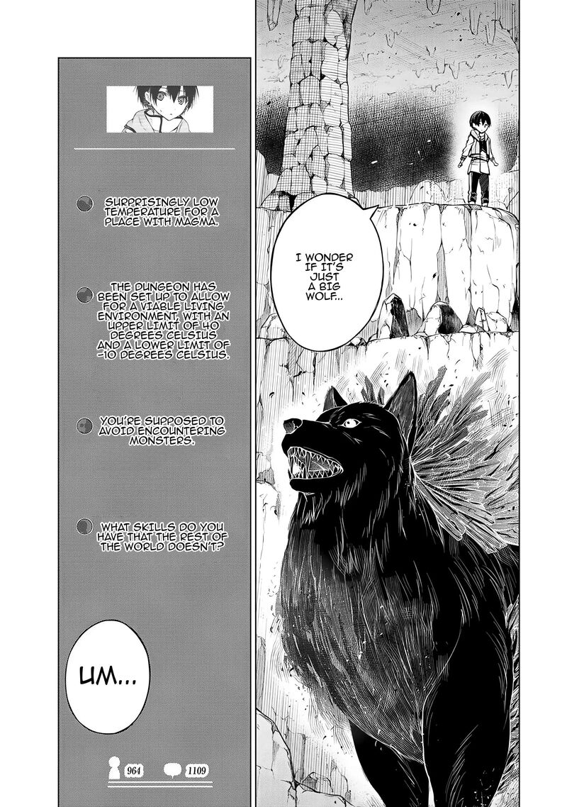 Listener Ni Damasarete Dungeon No Sai Kasou Kara Dasshutsu Rta Suru Koto Ni Natta 1 41