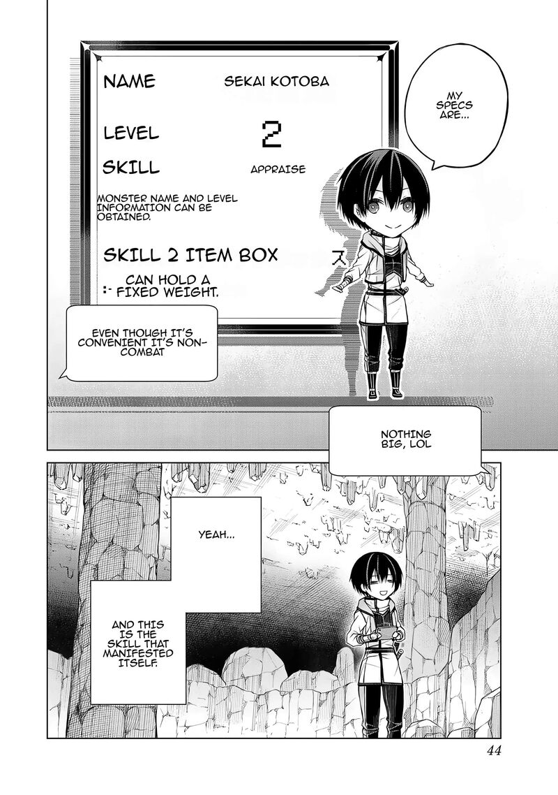 Listener Ni Damasarete Dungeon No Sai Kasou Kara Dasshutsu Rta Suru Koto Ni Natta 1 42