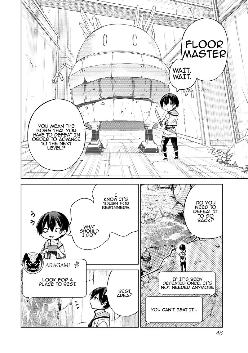 Listener Ni Damasarete Dungeon No Sai Kasou Kara Dasshutsu Rta Suru Koto Ni Natta 1 44