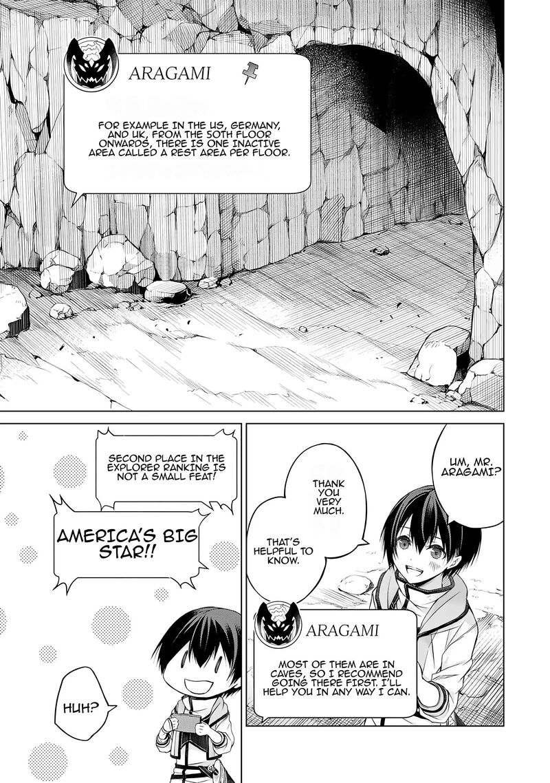 Listener Ni Damasarete Dungeon No Sai Kasou Kara Dasshutsu Rta Suru Koto Ni Natta 1 45