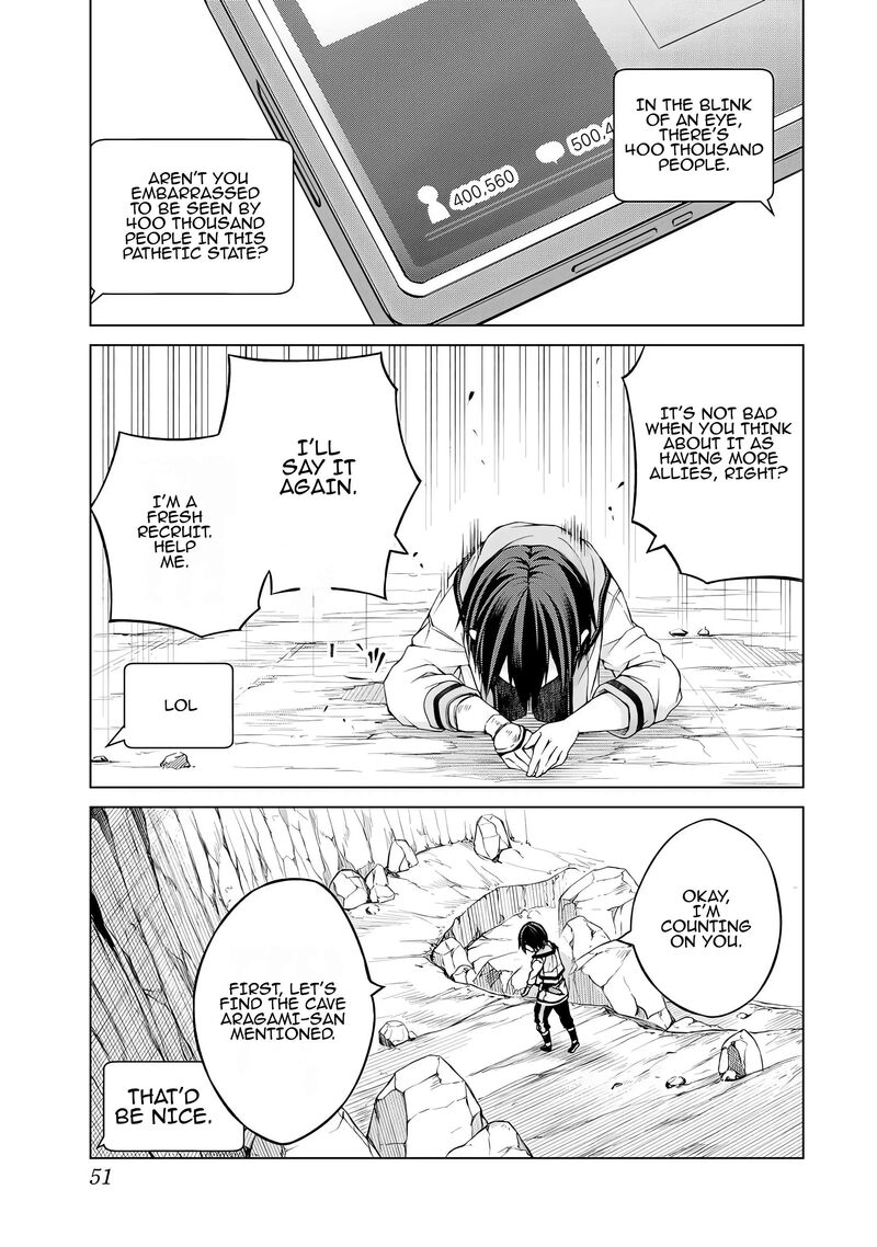 Listener Ni Damasarete Dungeon No Sai Kasou Kara Dasshutsu Rta Suru Koto Ni Natta 1 49