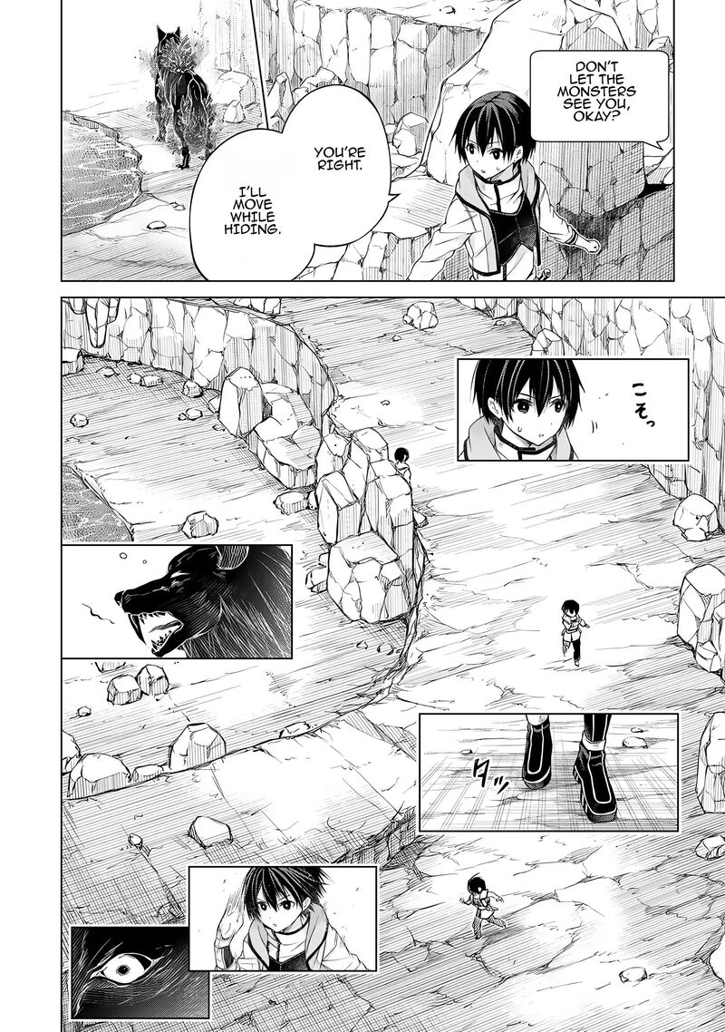 Listener Ni Damasarete Dungeon No Sai Kasou Kara Dasshutsu Rta Suru Koto Ni Natta 1 50