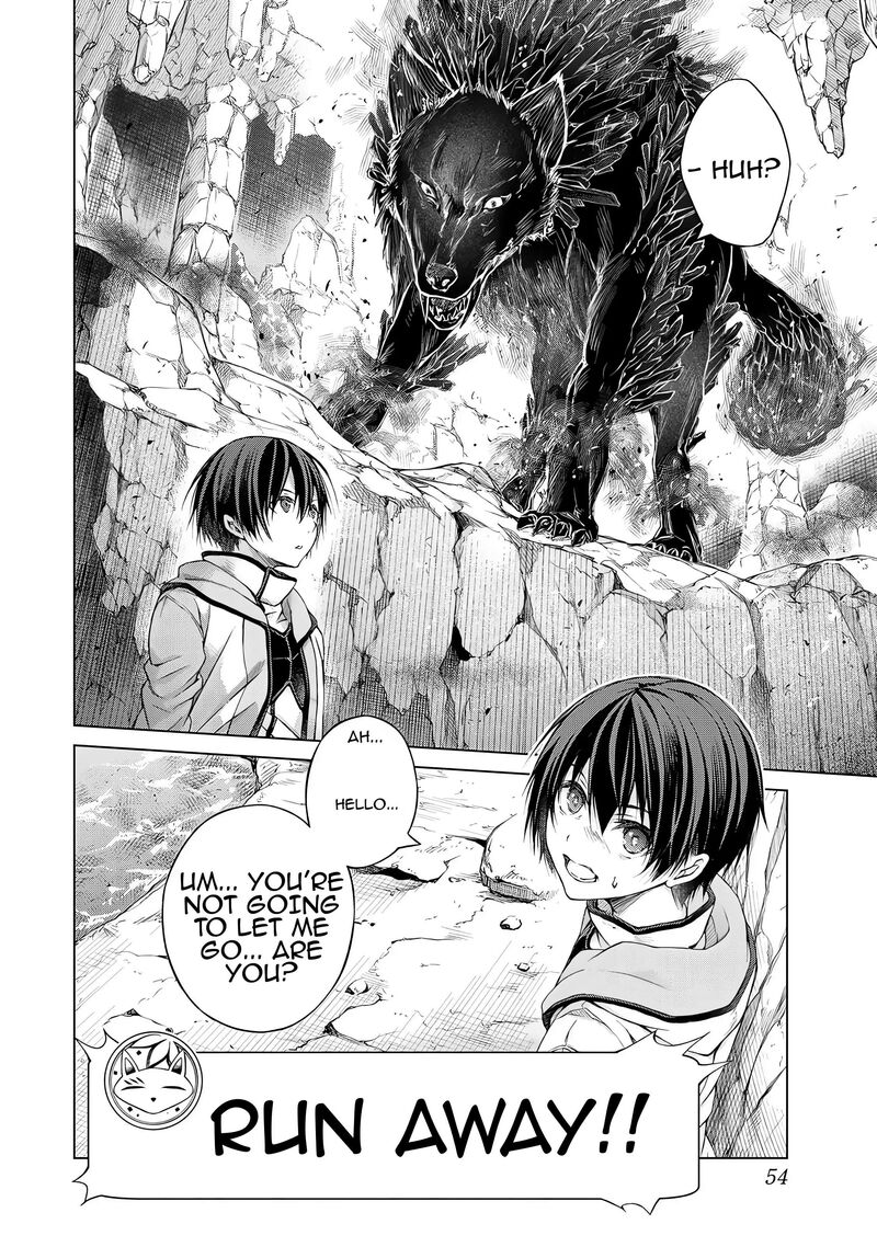 Listener Ni Damasarete Dungeon No Sai Kasou Kara Dasshutsu Rta Suru Koto Ni Natta 1 52