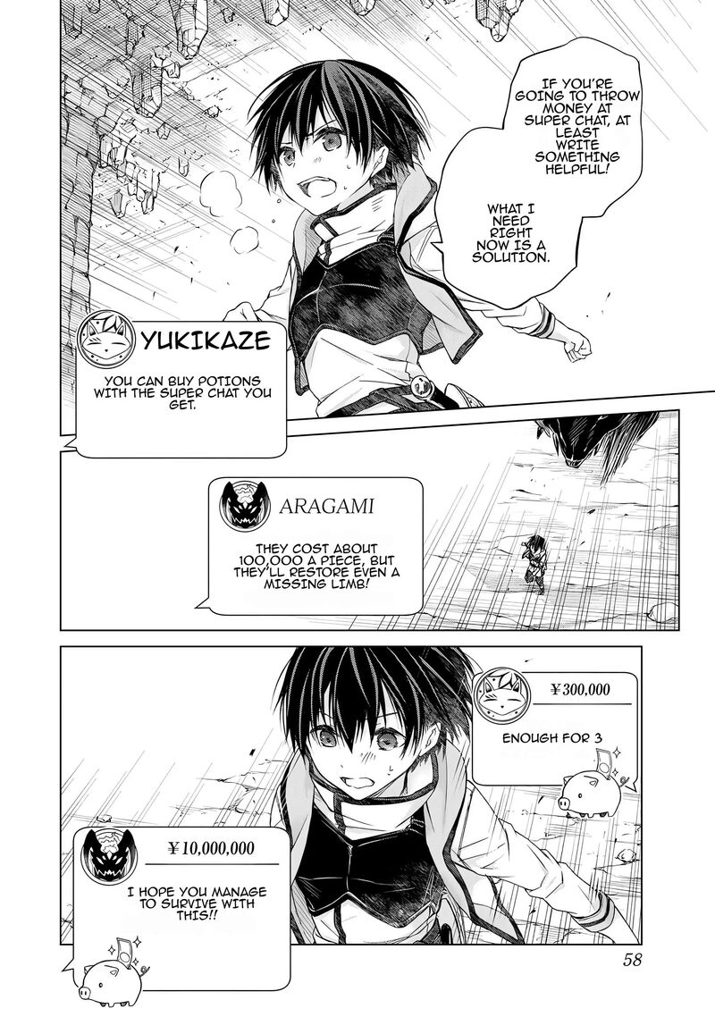 Listener Ni Damasarete Dungeon No Sai Kasou Kara Dasshutsu Rta Suru Koto Ni Natta 1 56