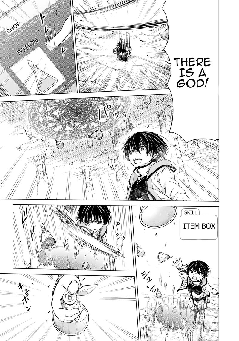 Listener Ni Damasarete Dungeon No Sai Kasou Kara Dasshutsu Rta Suru Koto Ni Natta 1 57