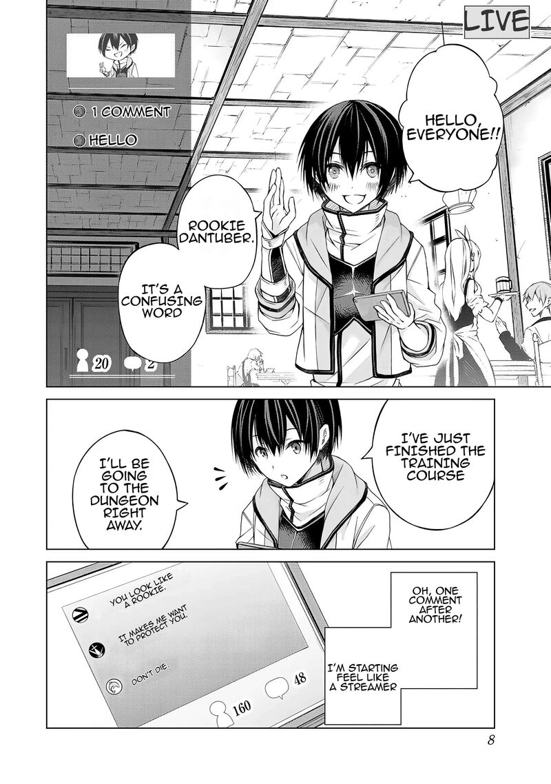 Listener Ni Damasarete Dungeon No Sai Kasou Kara Dasshutsu Rta Suru Koto Ni Natta 1 6