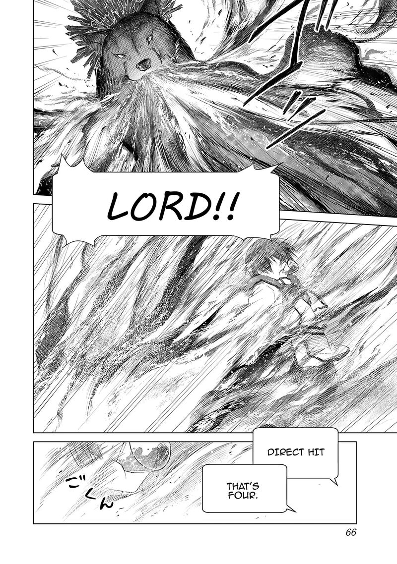 Listener Ni Damasarete Dungeon No Sai Kasou Kara Dasshutsu Rta Suru Koto Ni Natta 1 64