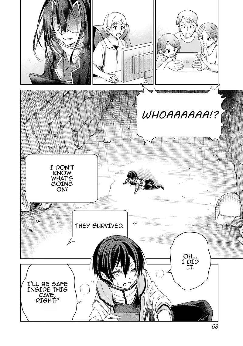 Listener Ni Damasarete Dungeon No Sai Kasou Kara Dasshutsu Rta Suru Koto Ni Natta 1 66
