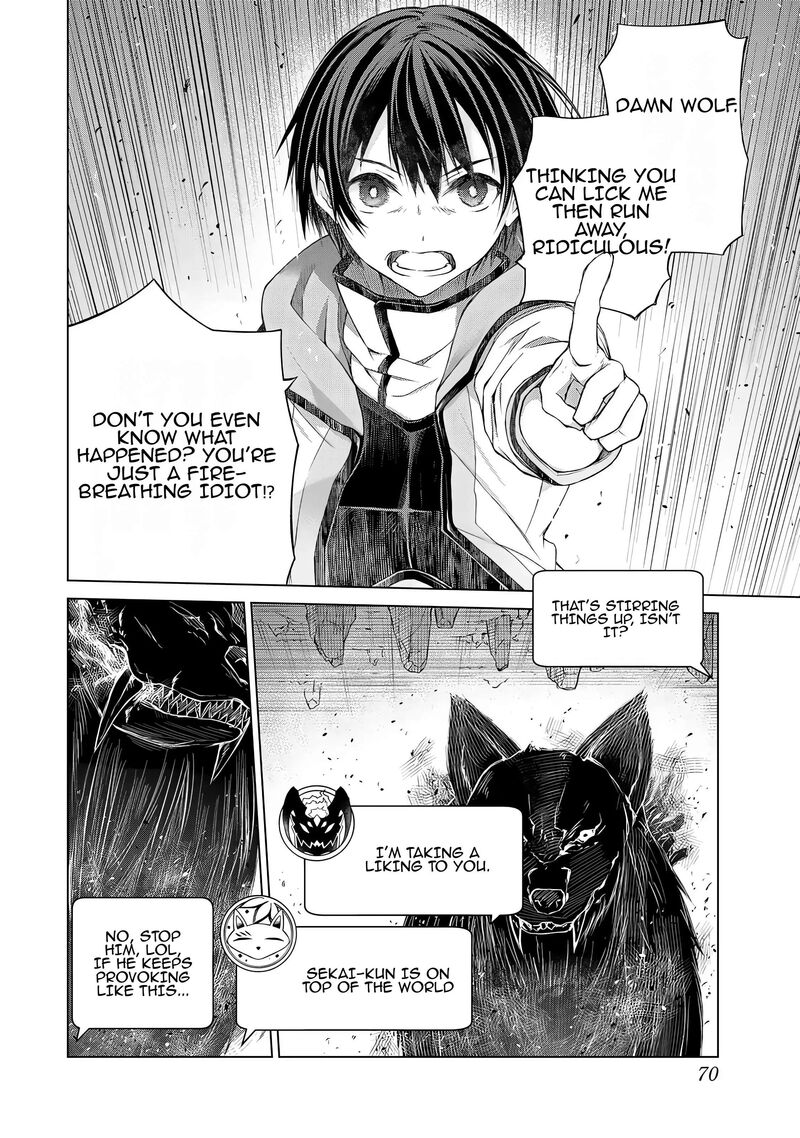 Listener Ni Damasarete Dungeon No Sai Kasou Kara Dasshutsu Rta Suru Koto Ni Natta 1 68