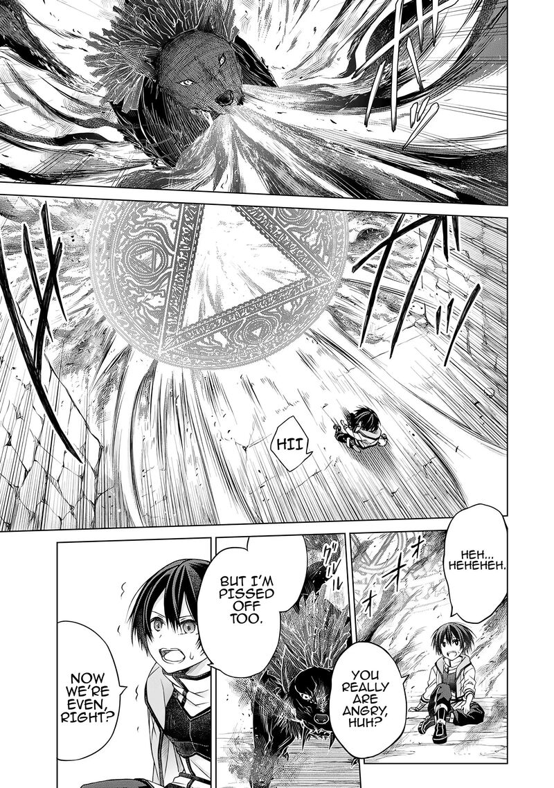 Listener Ni Damasarete Dungeon No Sai Kasou Kara Dasshutsu Rta Suru Koto Ni Natta 1 69