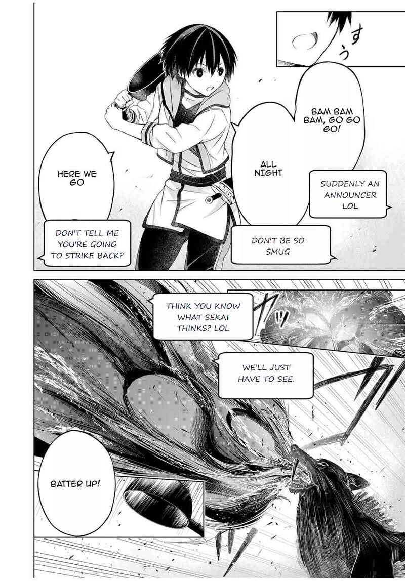 Listener Ni Damasarete Dungeon No Sai Kasou Kara Dasshutsu Rta Suru Koto Ni Natta 10 14