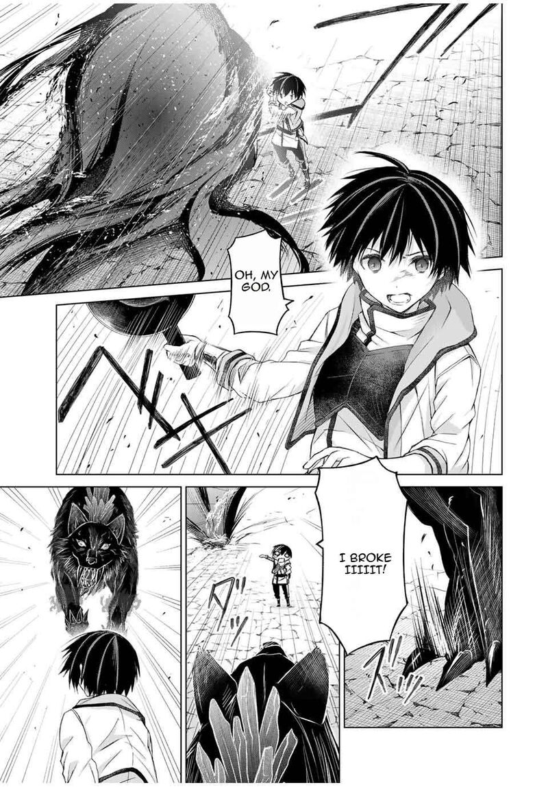 Listener Ni Damasarete Dungeon No Sai Kasou Kara Dasshutsu Rta Suru Koto Ni Natta 10 15