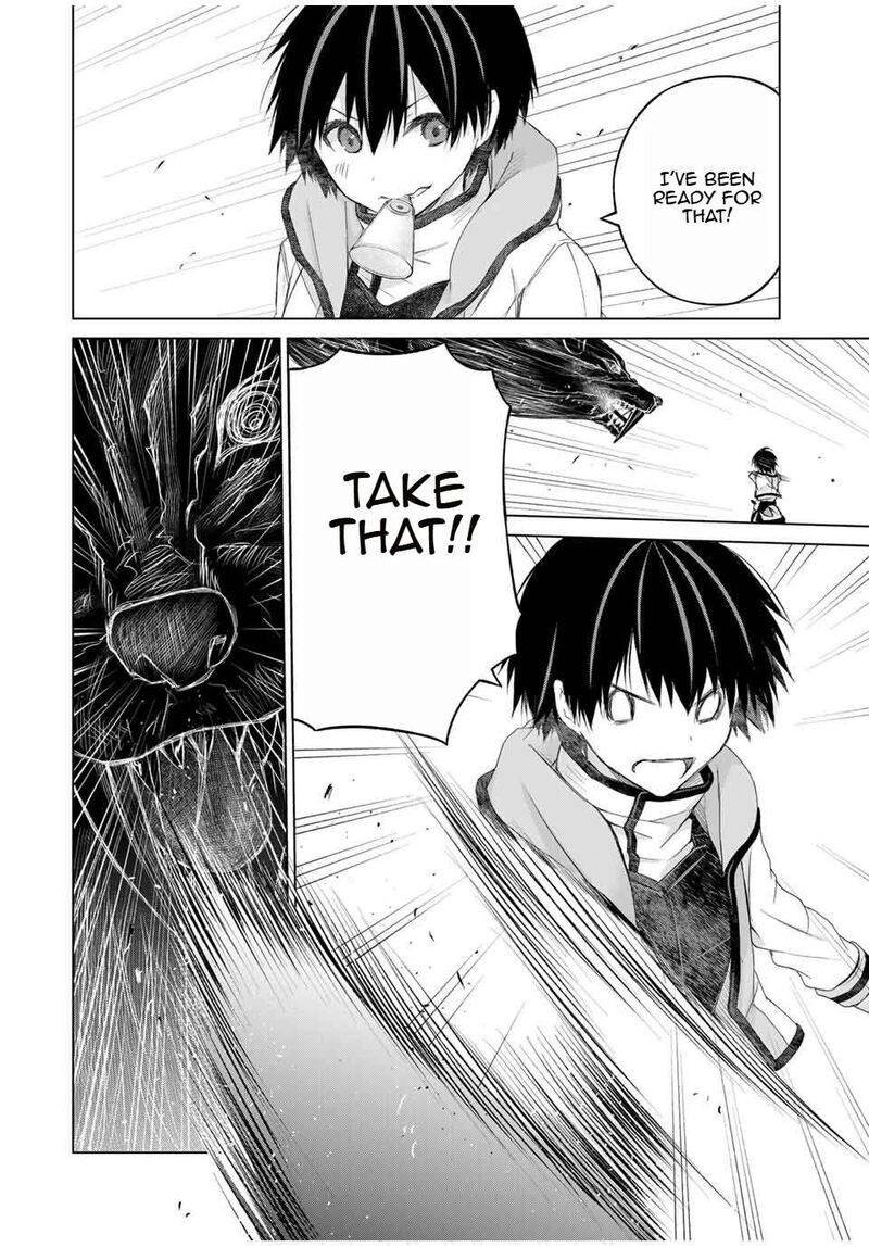Listener Ni Damasarete Dungeon No Sai Kasou Kara Dasshutsu Rta Suru Koto Ni Natta 10 16