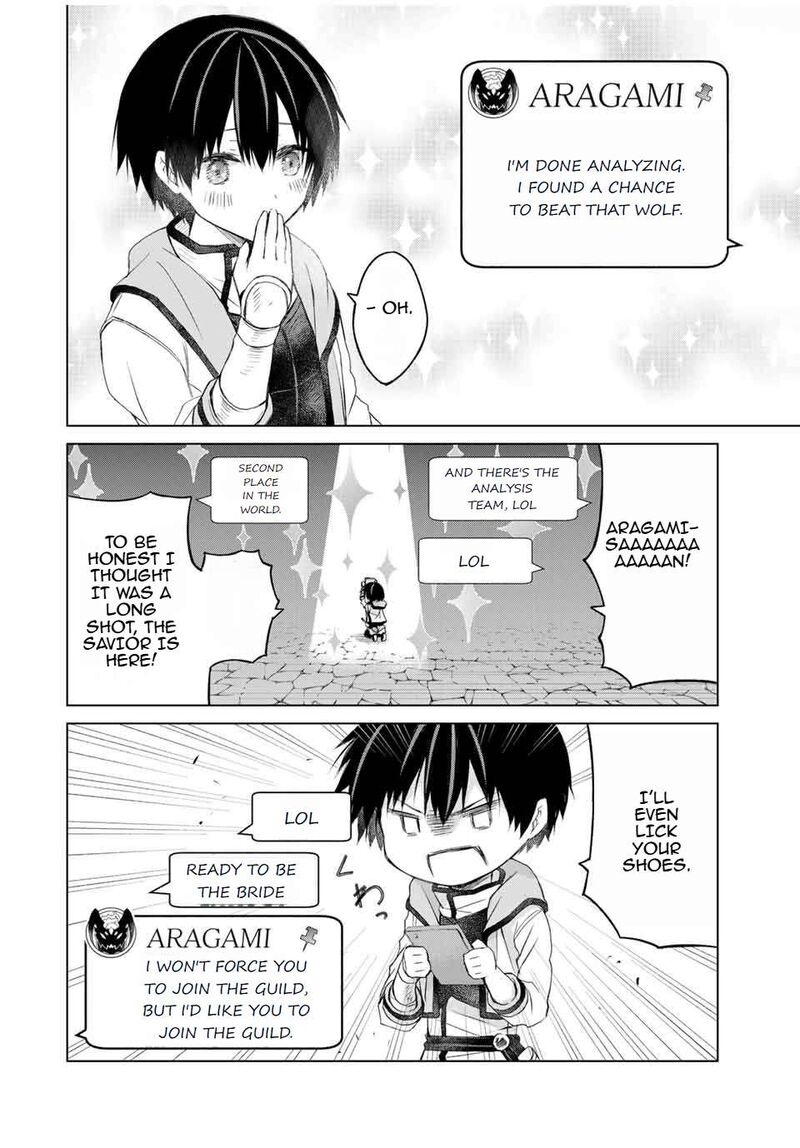 Listener Ni Damasarete Dungeon No Sai Kasou Kara Dasshutsu Rta Suru Koto Ni Natta 10 8