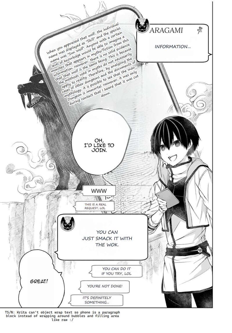 Listener Ni Damasarete Dungeon No Sai Kasou Kara Dasshutsu Rta Suru Koto Ni Natta 10 9