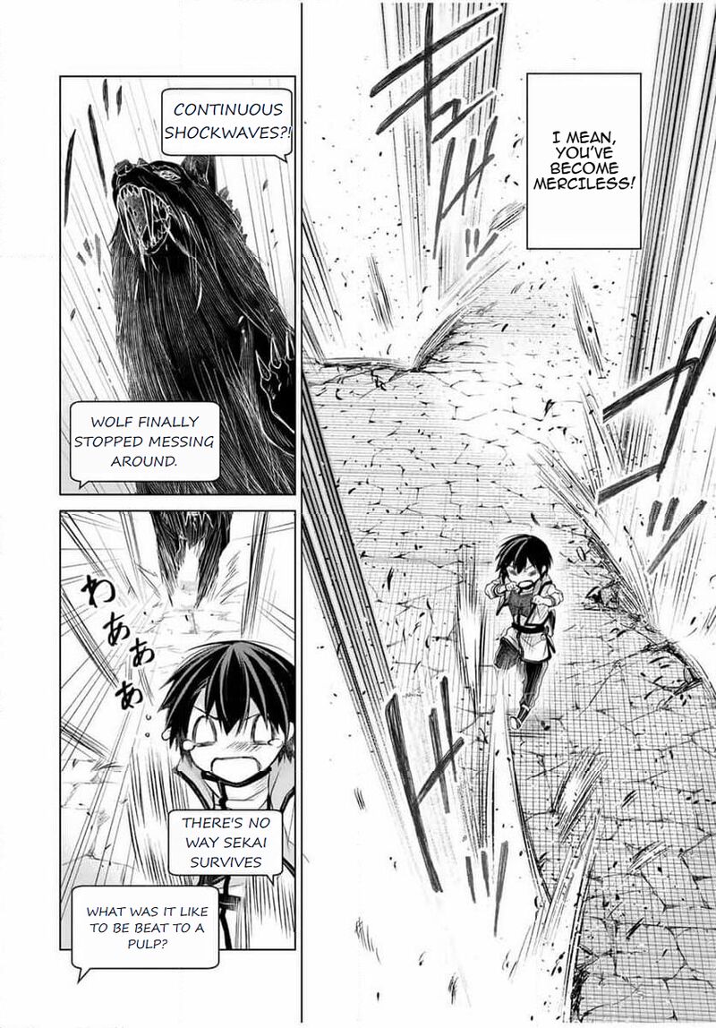 Listener Ni Damasarete Dungeon No Sai Kasou Kara Dasshutsu Rta Suru Koto Ni Natta 11 14