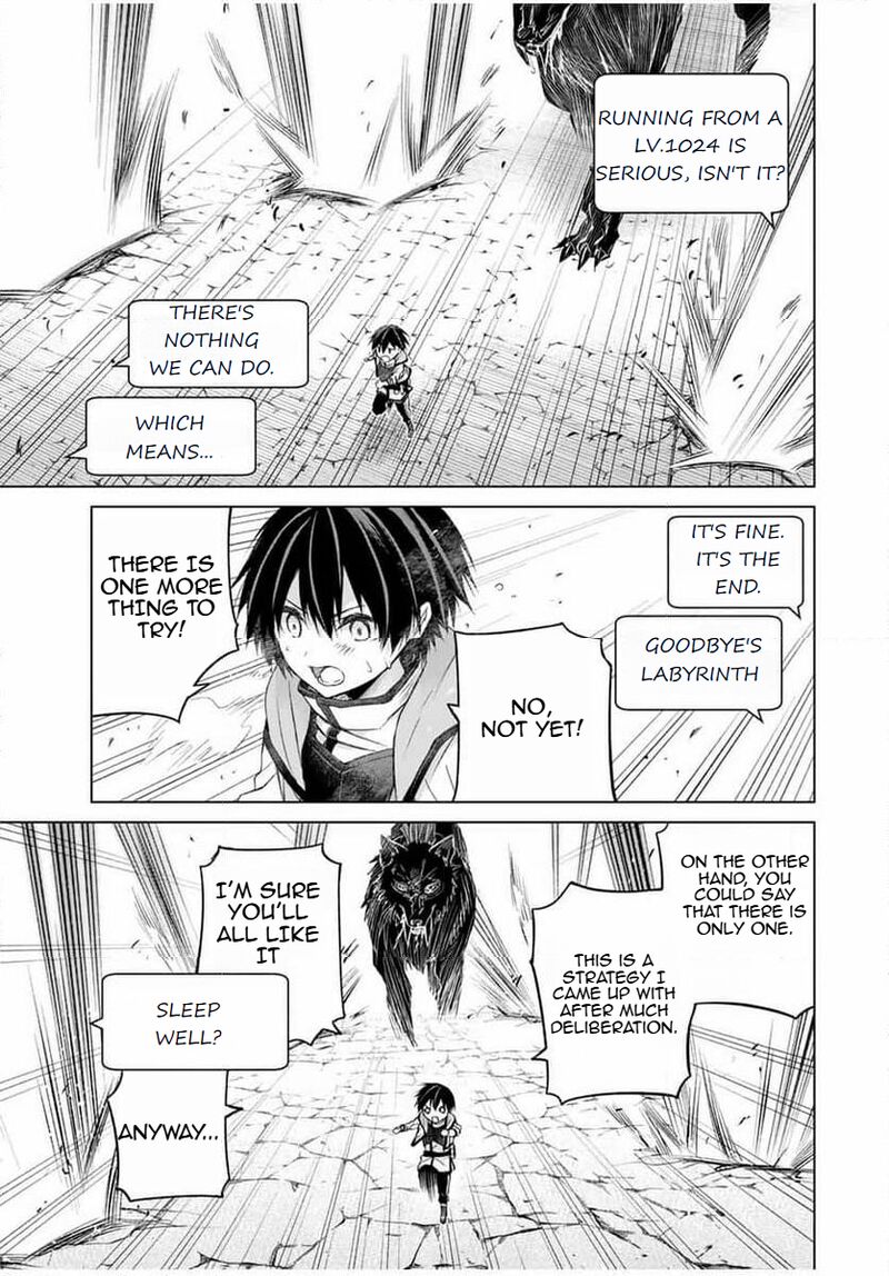 Listener Ni Damasarete Dungeon No Sai Kasou Kara Dasshutsu Rta Suru Koto Ni Natta 11 15