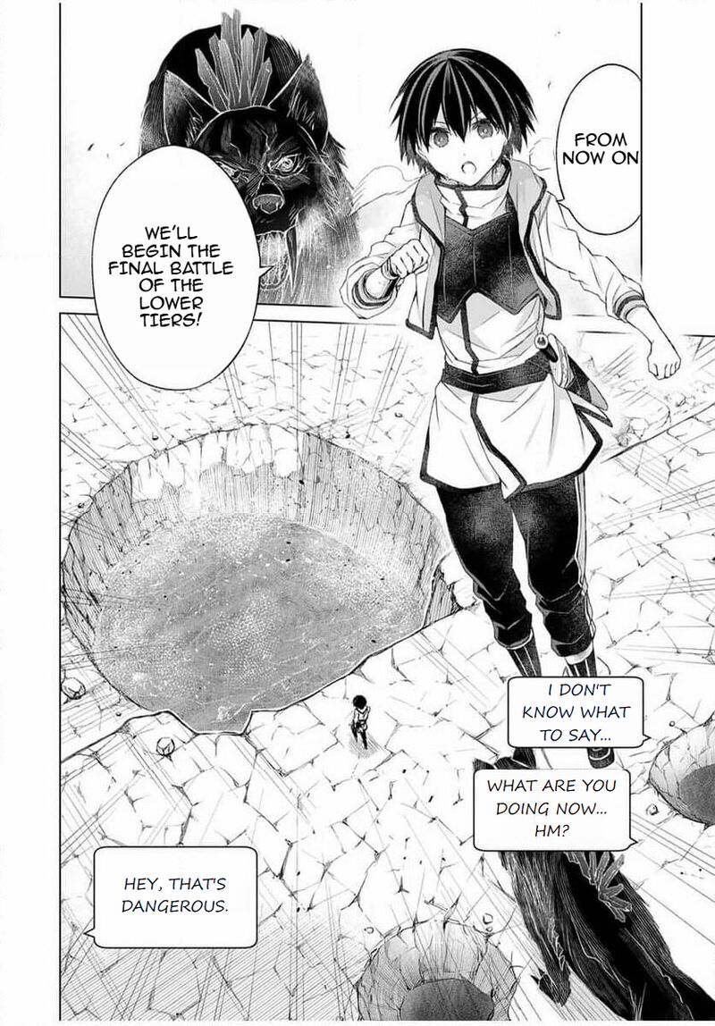 Listener Ni Damasarete Dungeon No Sai Kasou Kara Dasshutsu Rta Suru Koto Ni Natta 11 16