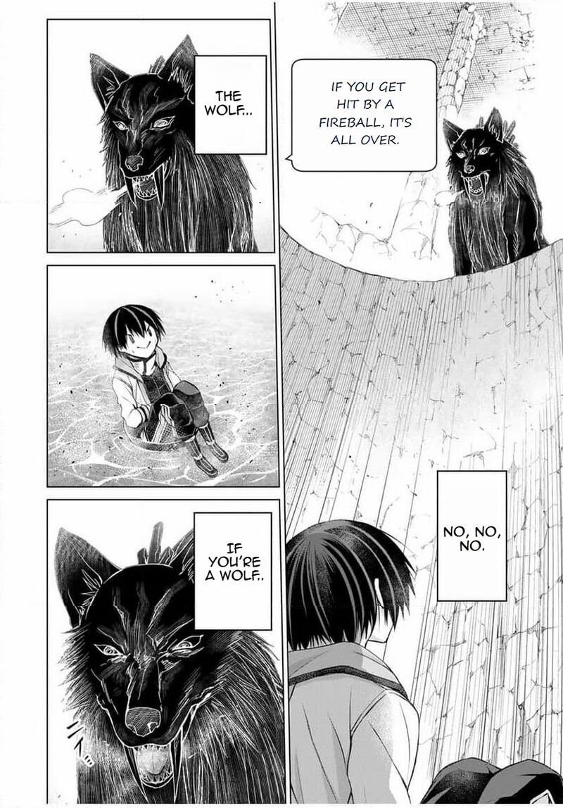 Listener Ni Damasarete Dungeon No Sai Kasou Kara Dasshutsu Rta Suru Koto Ni Natta 11 18