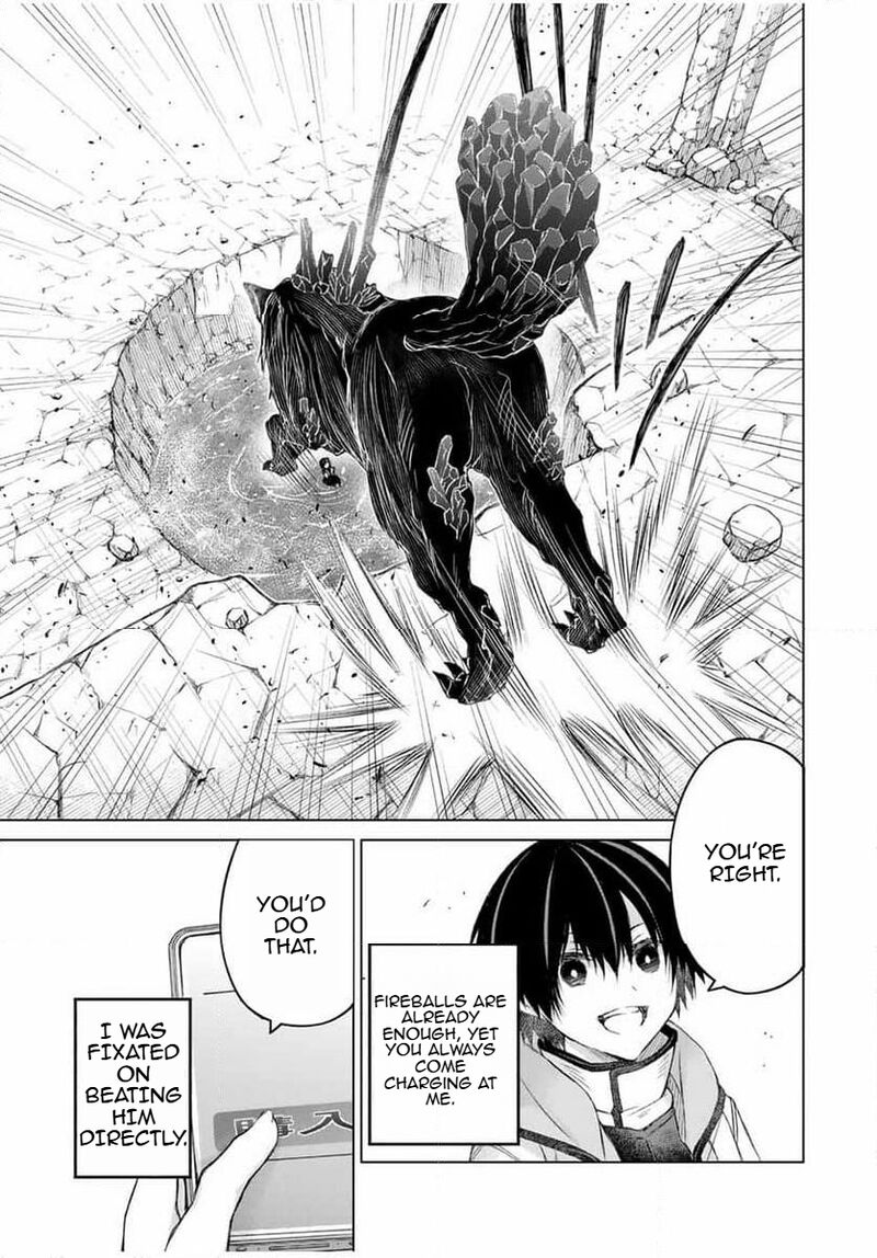 Listener Ni Damasarete Dungeon No Sai Kasou Kara Dasshutsu Rta Suru Koto Ni Natta 11 19