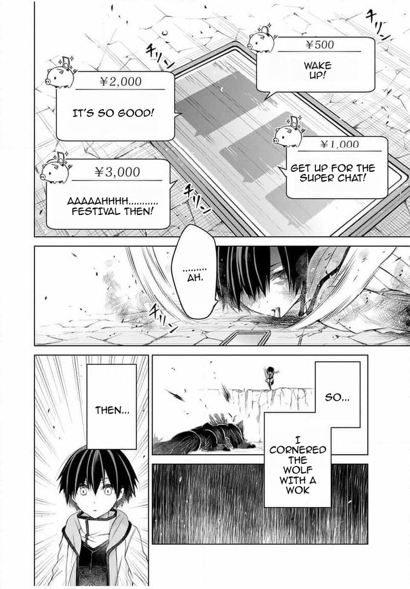 Listener Ni Damasarete Dungeon No Sai Kasou Kara Dasshutsu Rta Suru Koto Ni Natta 11 2