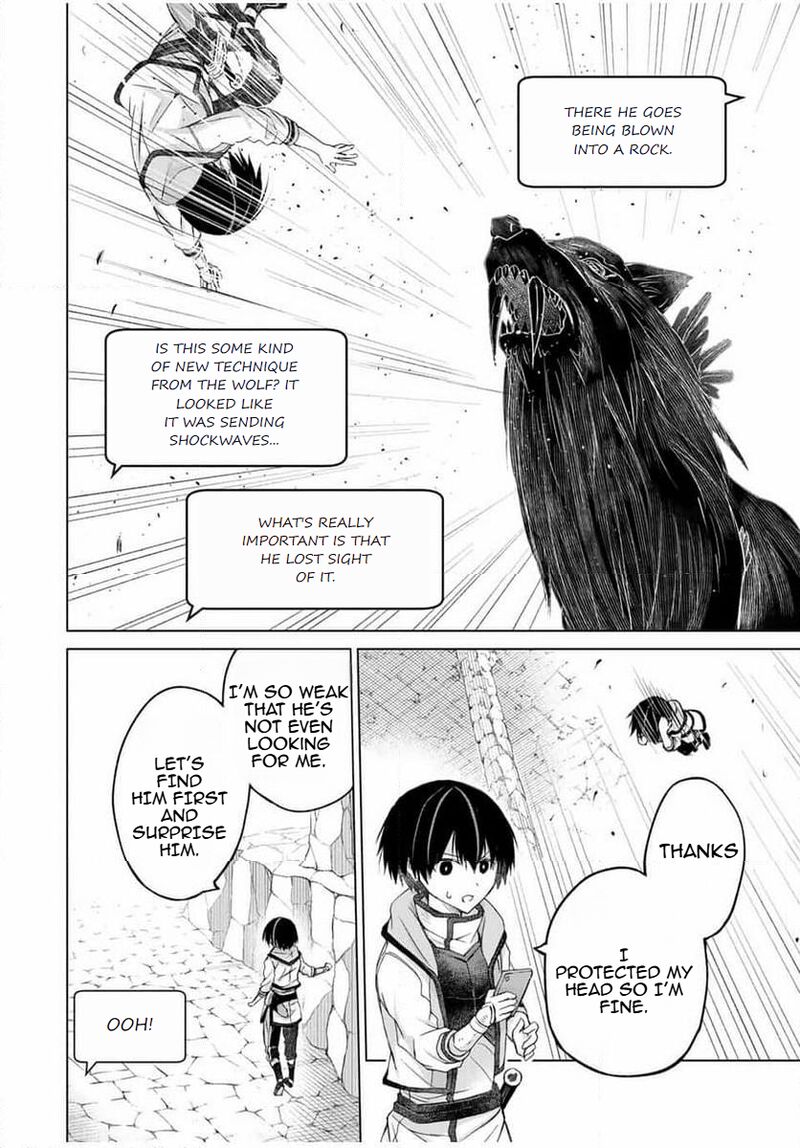 Listener Ni Damasarete Dungeon No Sai Kasou Kara Dasshutsu Rta Suru Koto Ni Natta 11 6