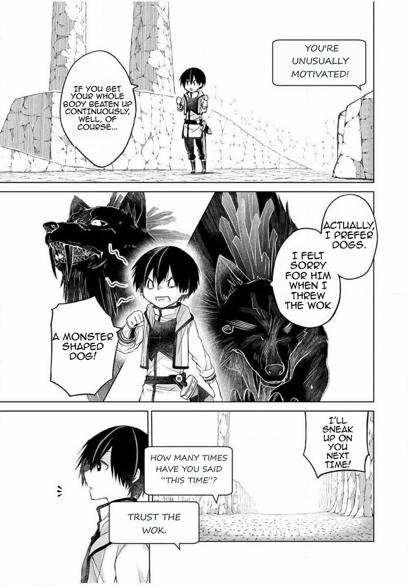 Listener Ni Damasarete Dungeon No Sai Kasou Kara Dasshutsu Rta Suru Koto Ni Natta 11 7
