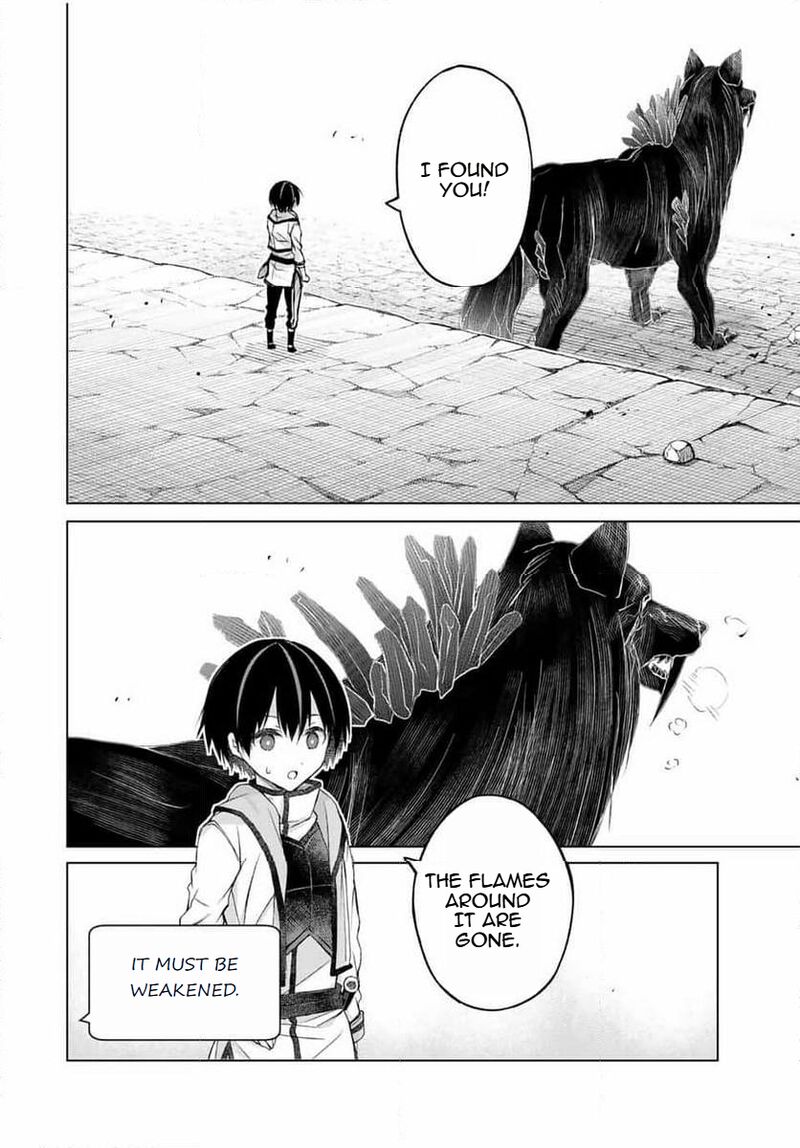 Listener Ni Damasarete Dungeon No Sai Kasou Kara Dasshutsu Rta Suru Koto Ni Natta 11 8