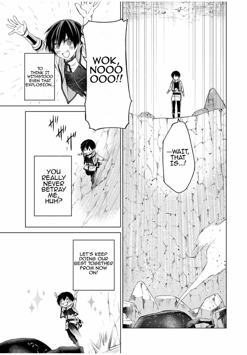 Listener Ni Damasarete Dungeon No Sai Kasou Kara Dasshutsu Rta Suru Koto Ni Natta 12 11