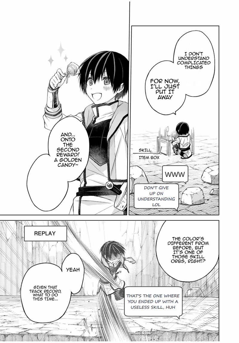 Listener Ni Damasarete Dungeon No Sai Kasou Kara Dasshutsu Rta Suru Koto Ni Natta 12 15