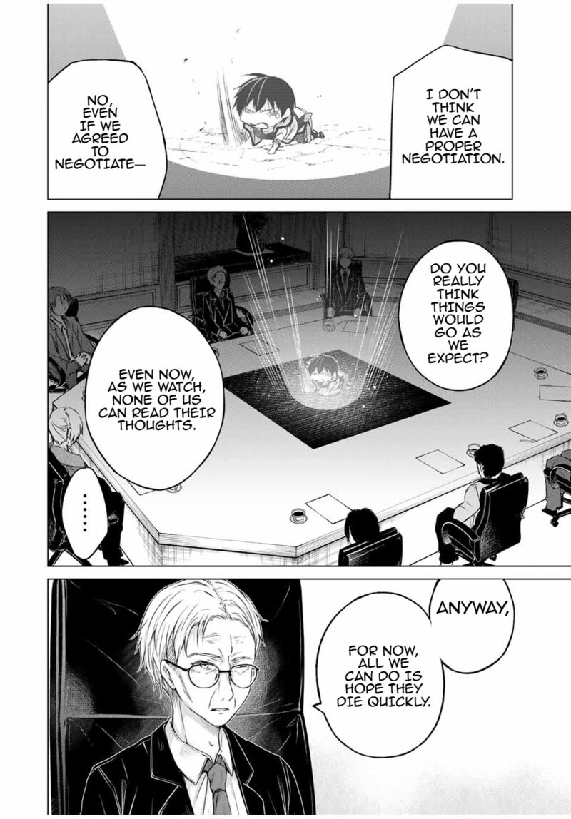 Listener Ni Damasarete Dungeon No Sai Kasou Kara Dasshutsu Rta Suru Koto Ni Natta 12 20