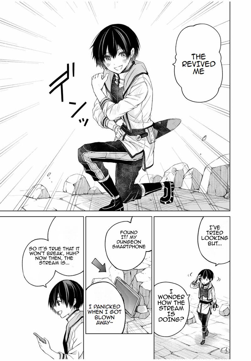 Listener Ni Damasarete Dungeon No Sai Kasou Kara Dasshutsu Rta Suru Koto Ni Natta 12 3
