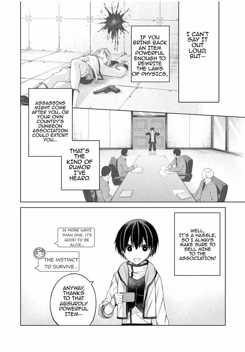 Listener Ni Damasarete Dungeon No Sai Kasou Kara Dasshutsu Rta Suru Koto Ni Natta 12 8