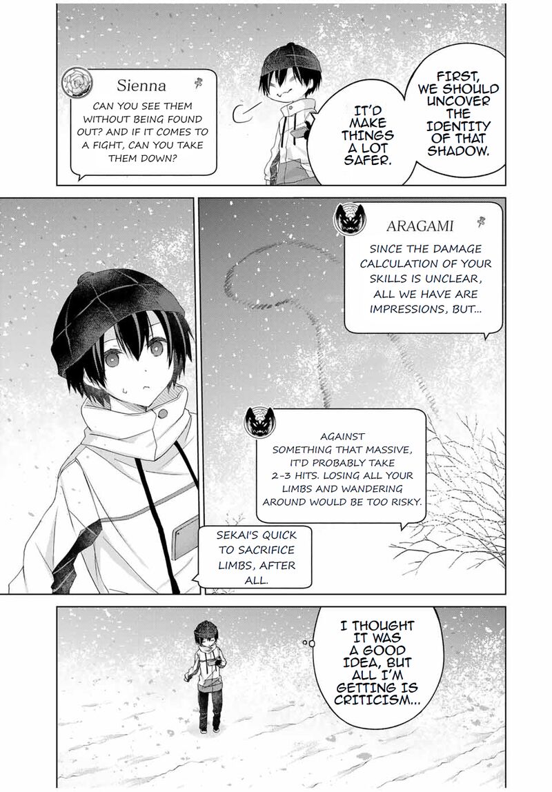 Listener Ni Damasarete Dungeon No Sai Kasou Kara Dasshutsu Rta Suru Koto Ni Natta 15 13