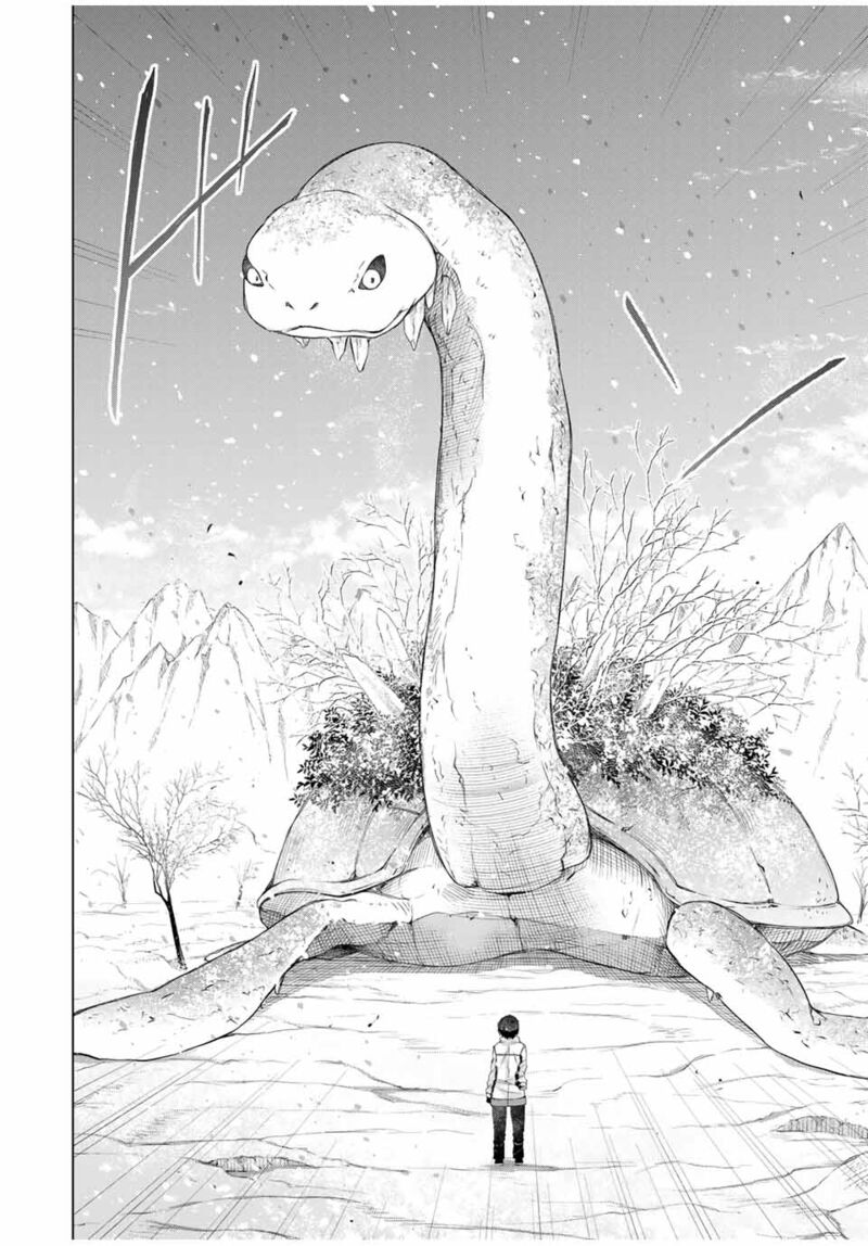 Listener Ni Damasarete Dungeon No Sai Kasou Kara Dasshutsu Rta Suru Koto Ni Natta 15 16