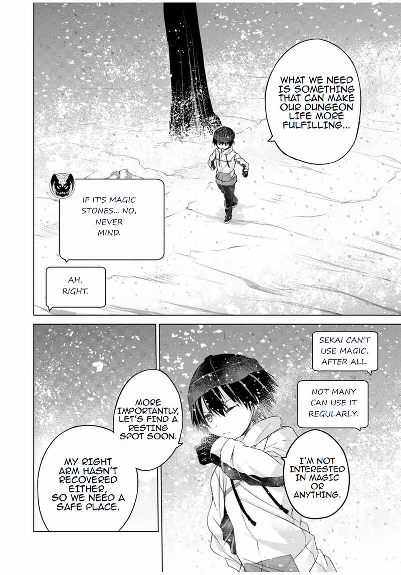 Listener Ni Damasarete Dungeon No Sai Kasou Kara Dasshutsu Rta Suru Koto Ni Natta 15 8