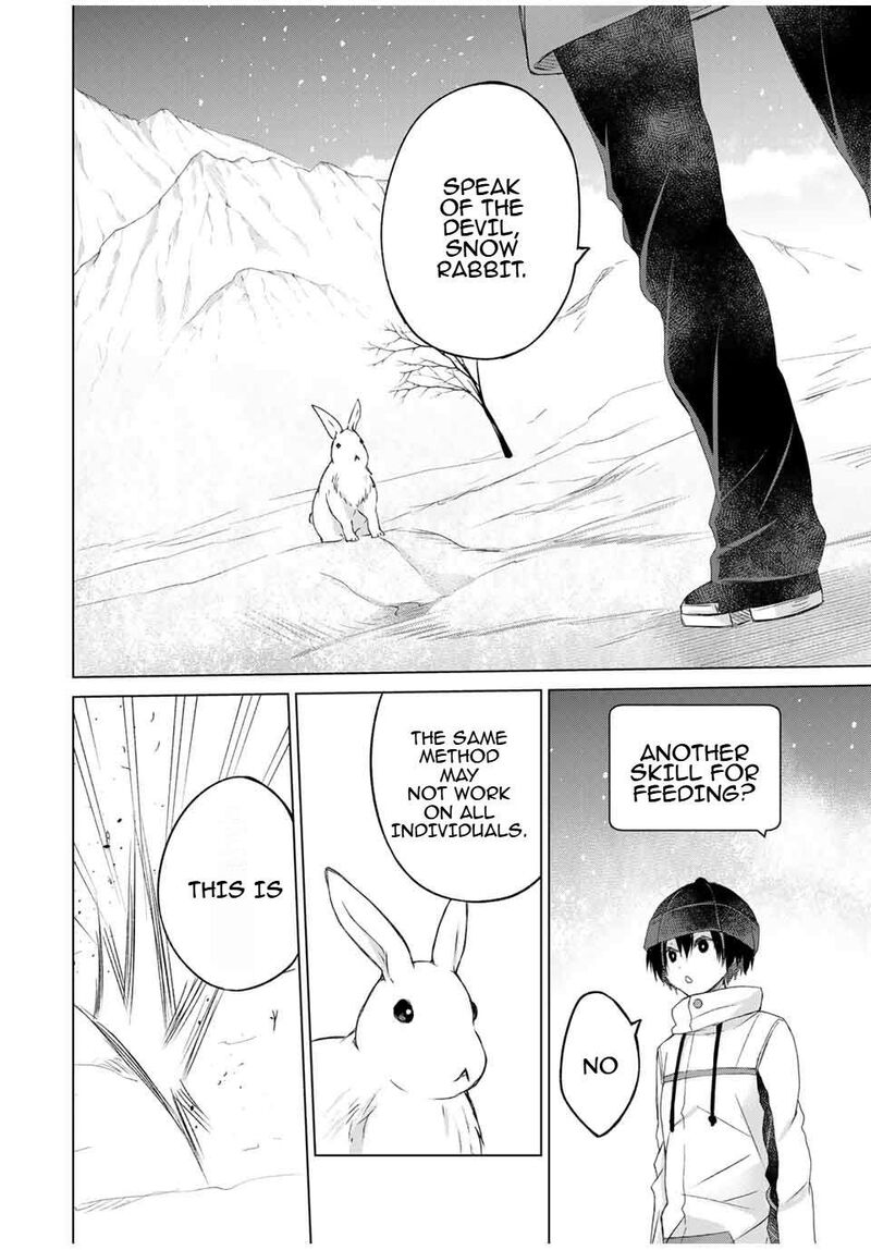 Listener Ni Damasarete Dungeon No Sai Kasou Kara Dasshutsu Rta Suru Koto Ni Natta 18 10