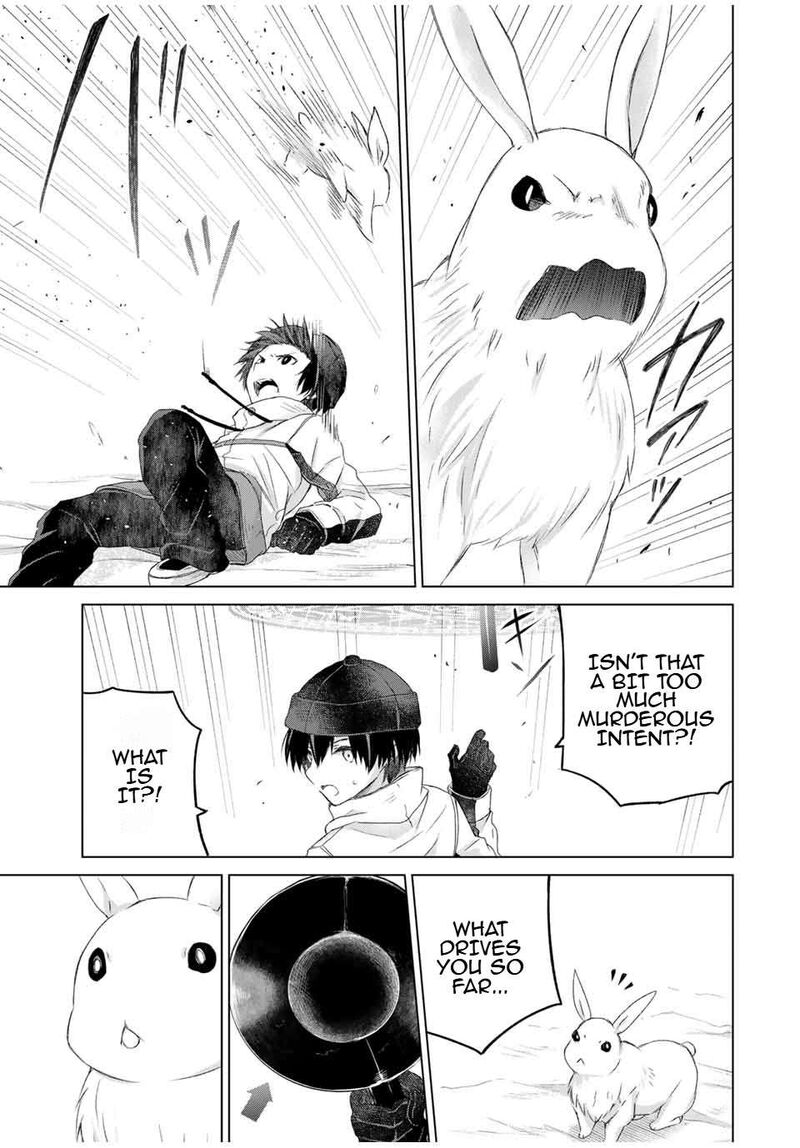 Listener Ni Damasarete Dungeon No Sai Kasou Kara Dasshutsu Rta Suru Koto Ni Natta 18 13